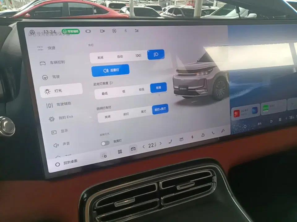 Geely Galaxy M9 2025 Model 230km Two-Wheel-Drive Exploration Edition — миниатюра 15