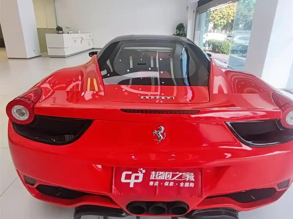 Ferrari 458 2011 4.5L Italia — миниатюра 4