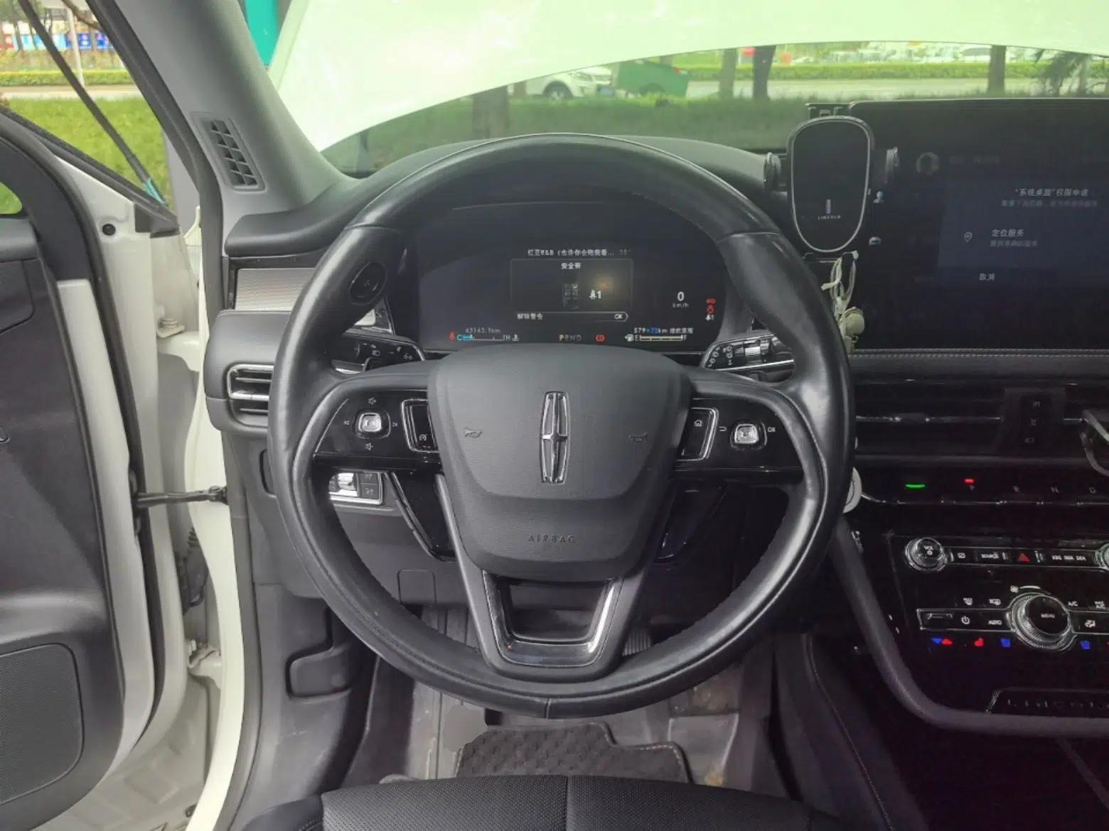 Lincoln Corsair New Energy 2021 PHEV Four-Wheel Drive e-Style Edition — миниатюра 13