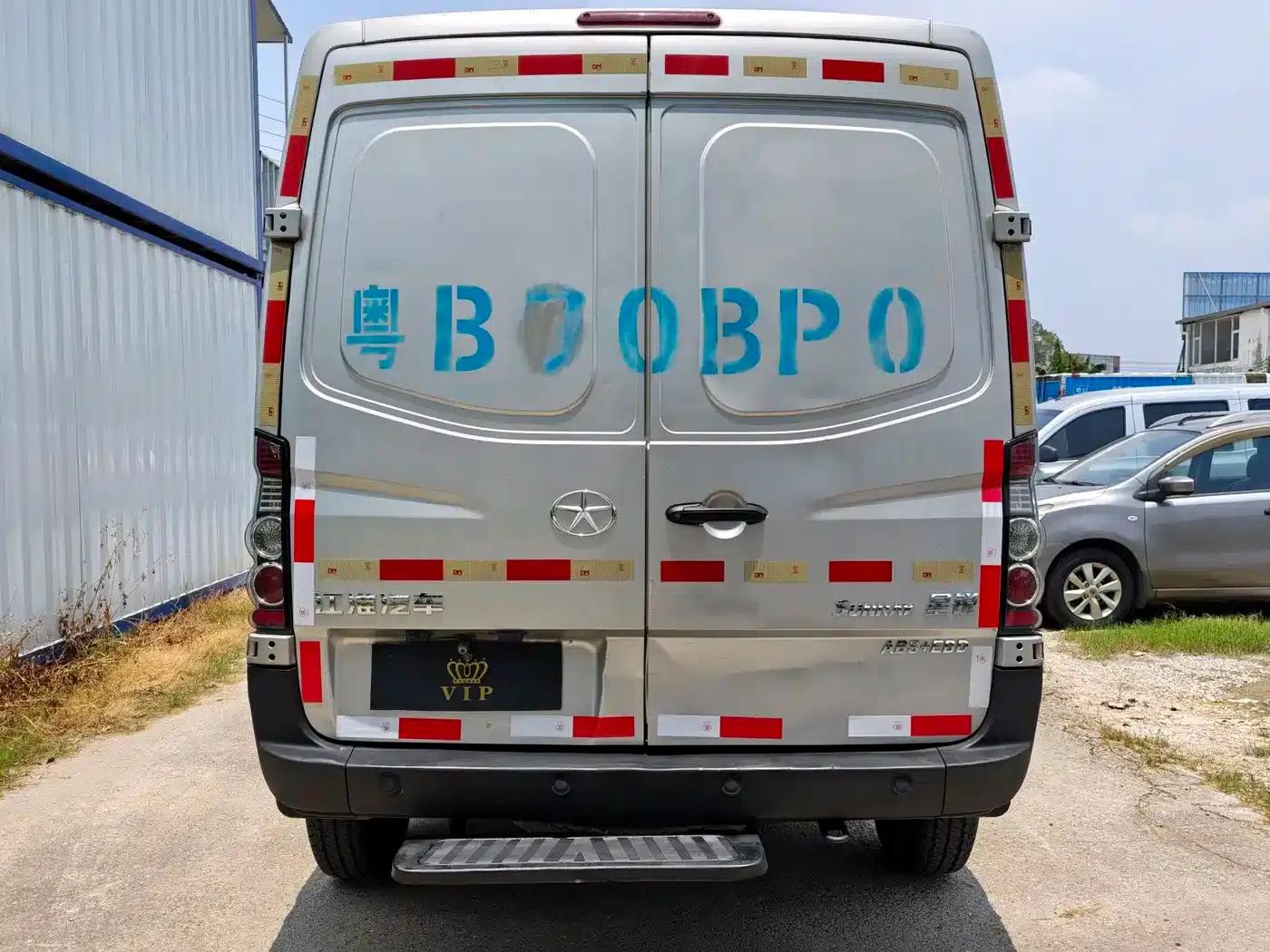 Starlight 2017 2.0T Short Wheelbase Mid-Roof Starlight Logistics Box Truck — миниатюра 5