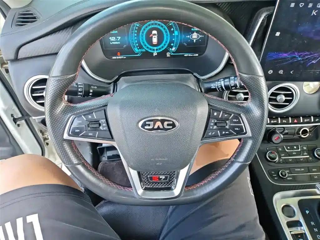 Refine S7 2017 2.0T Automatic Luxury Edition — миниатюра 10