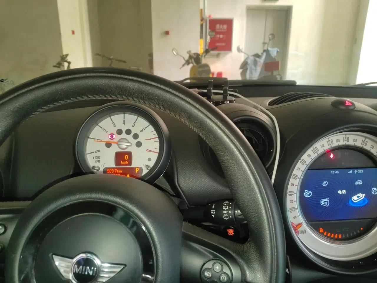 MINI Paceman 2013 1.6L COOPER — миниатюра 11