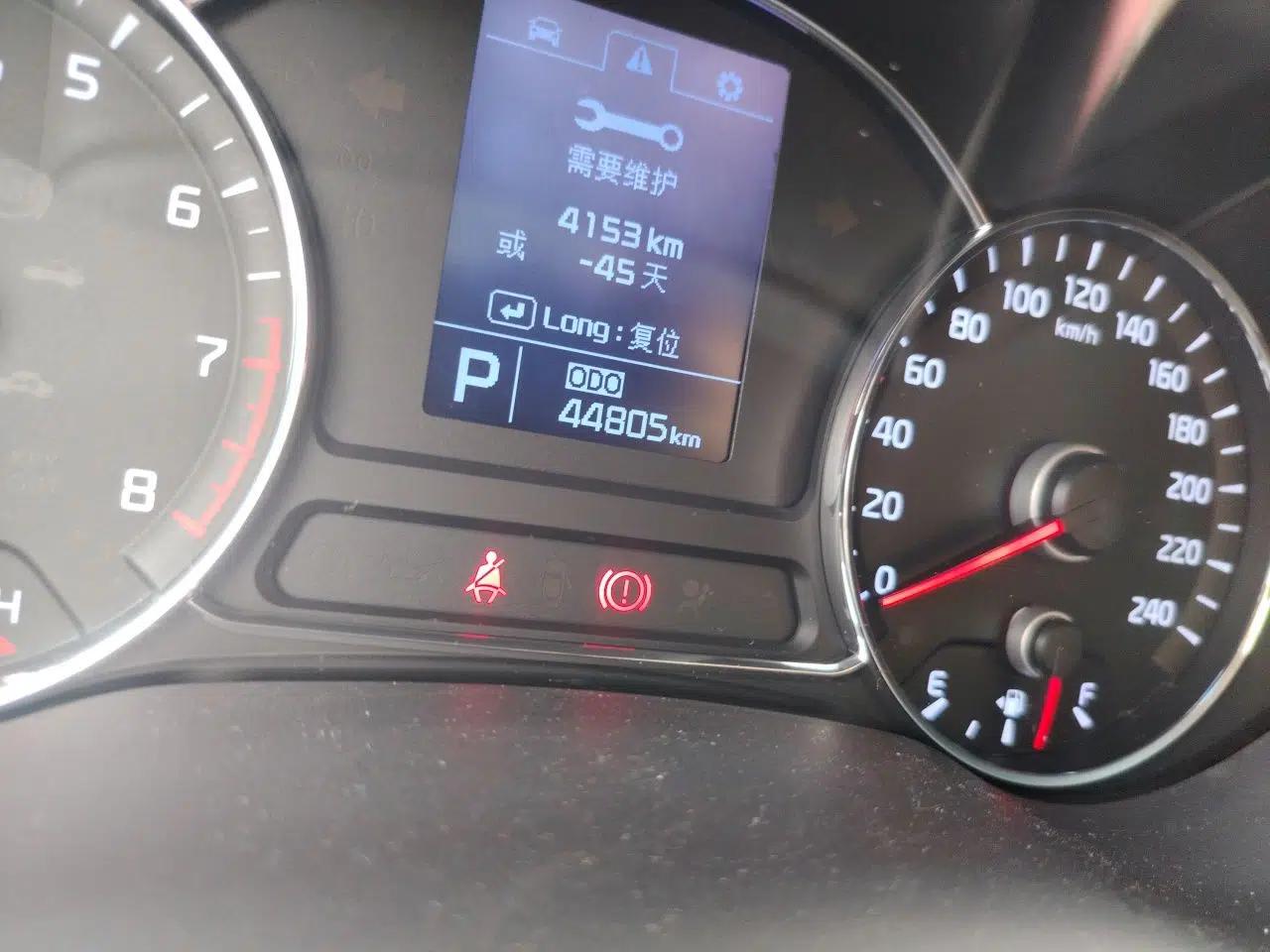 Kia K3S 2014 1.6L Automatic GLS — миниатюра 12