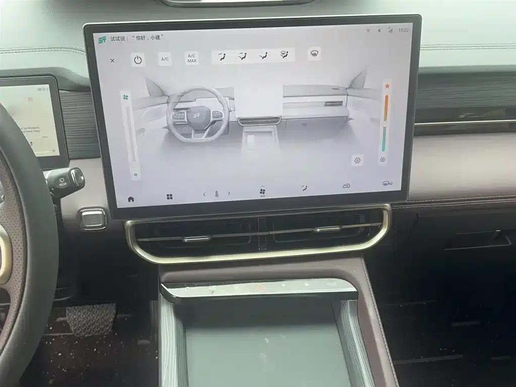 Jetour X90 PRO 2024 1.6T DCT Luxury Edition 7-seater — миниатюра 7