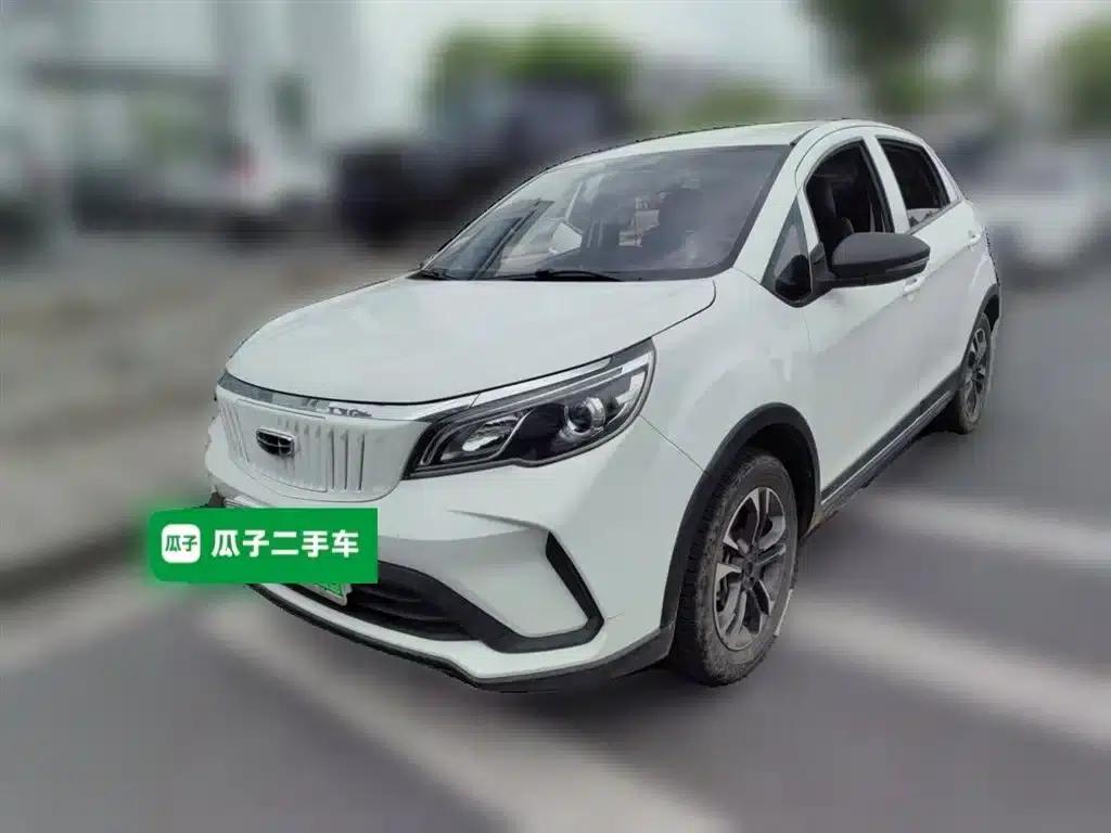 EX3 Kung Fu Bull 2021 Model - Resilient Bull — миниатюра 2