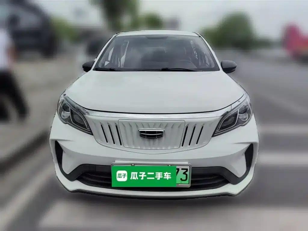 EX3 Kung Fu Bull 2021 Model - Resilient Bull — миниатюра 3