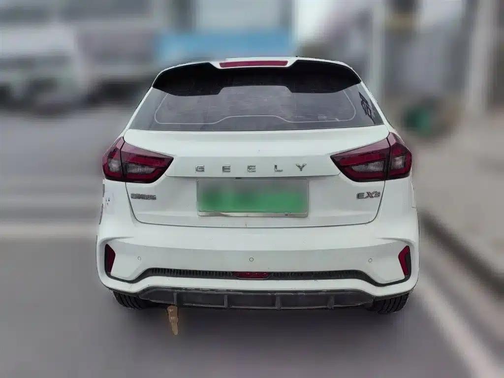 EX3 Kung Fu Bull 2021 Model - Resilient Bull — миниатюра 4