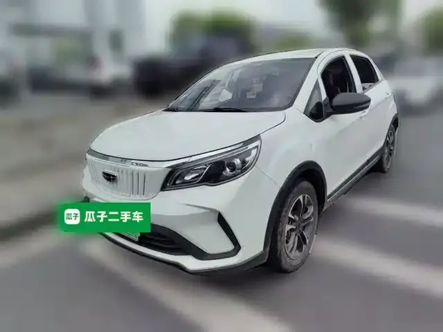 EX3 Kung Fu Bull 2021 Model - Resilient Bull