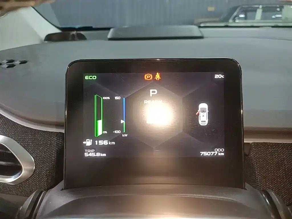 Geely Geometry C 2022 400KM Travel Edition — миниатюра 12