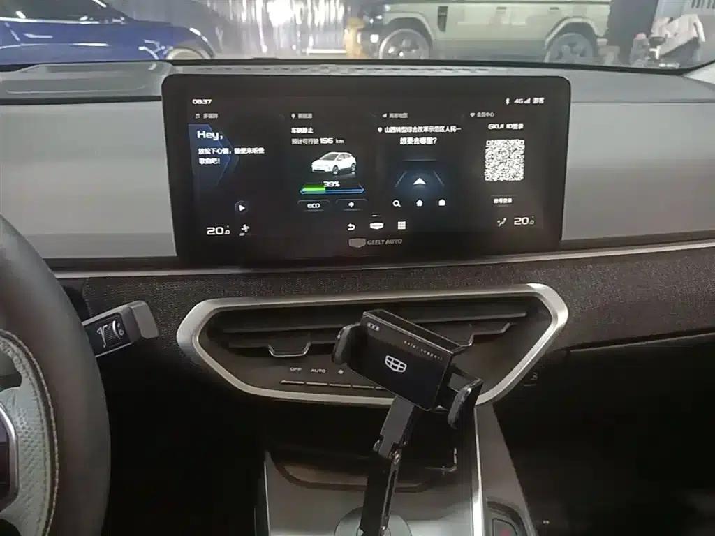 Geely Geometry C 2022 400KM Travel Edition — миниатюра 13