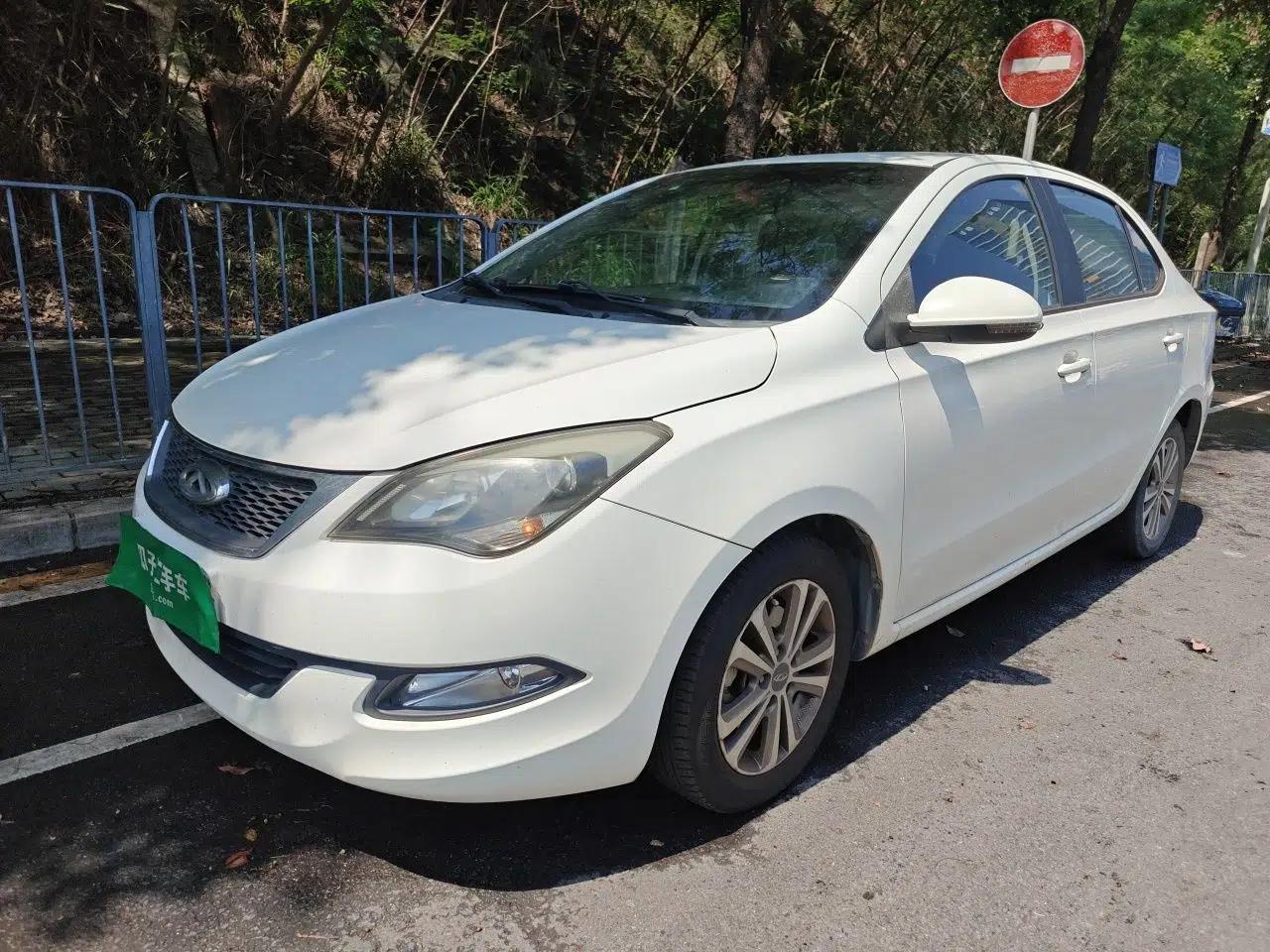 Chery Arrizo 3 2015 1.5L Manual - Powerful Version — миниатюра 1