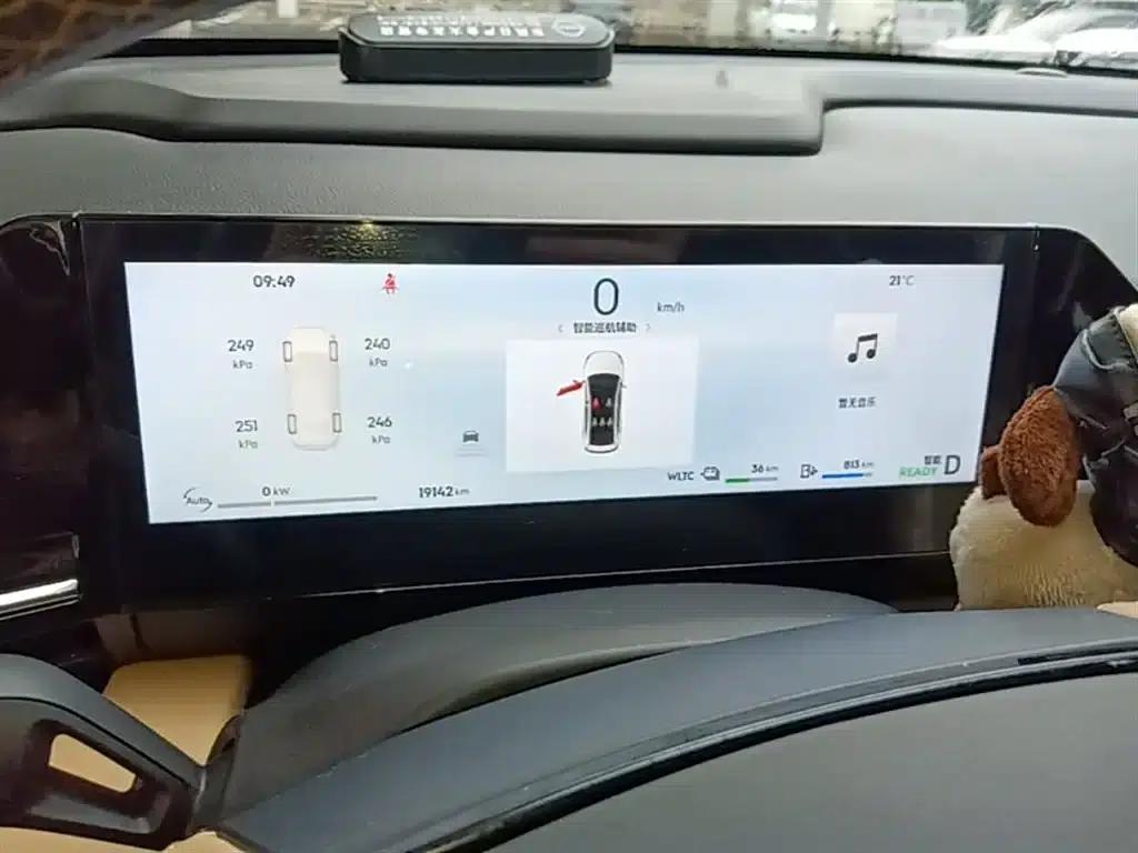 Galaxy L6 2024 125km PLUS Dragon Edition — миниатюра 12