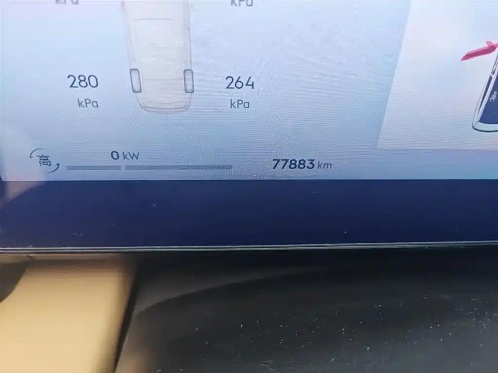 Galaxy L6 2023 Model 125km/h MAX — миниатюра 5