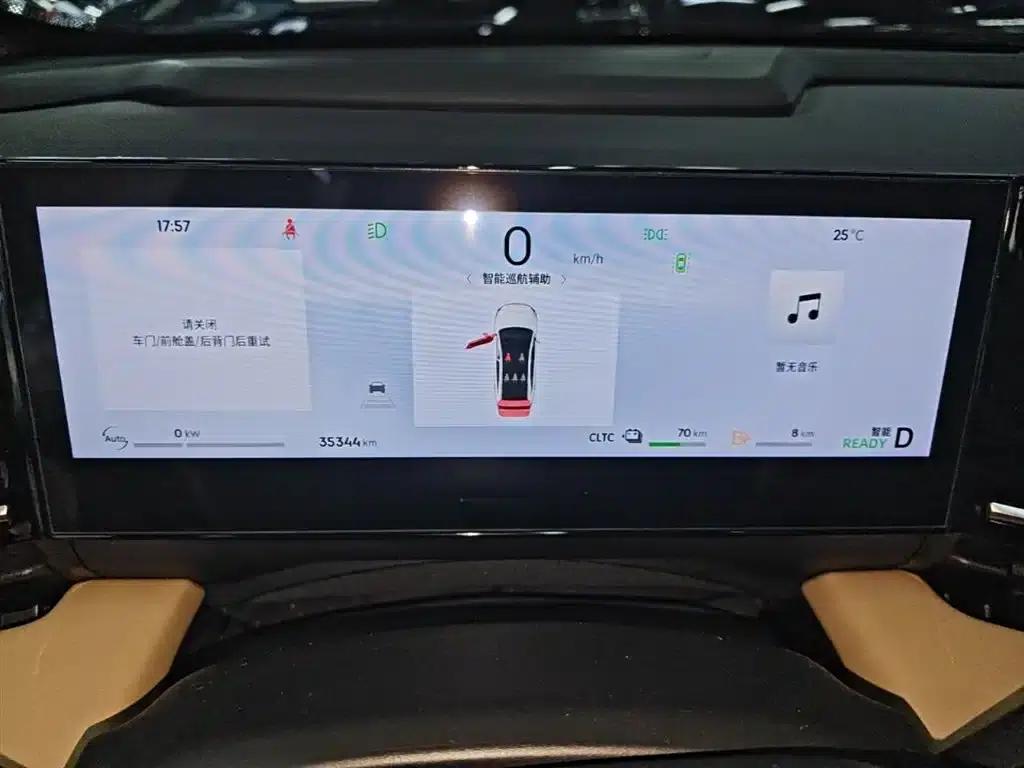 Galaxy L6 2024 125km PLUS Dragon Edition — миниатюра 12