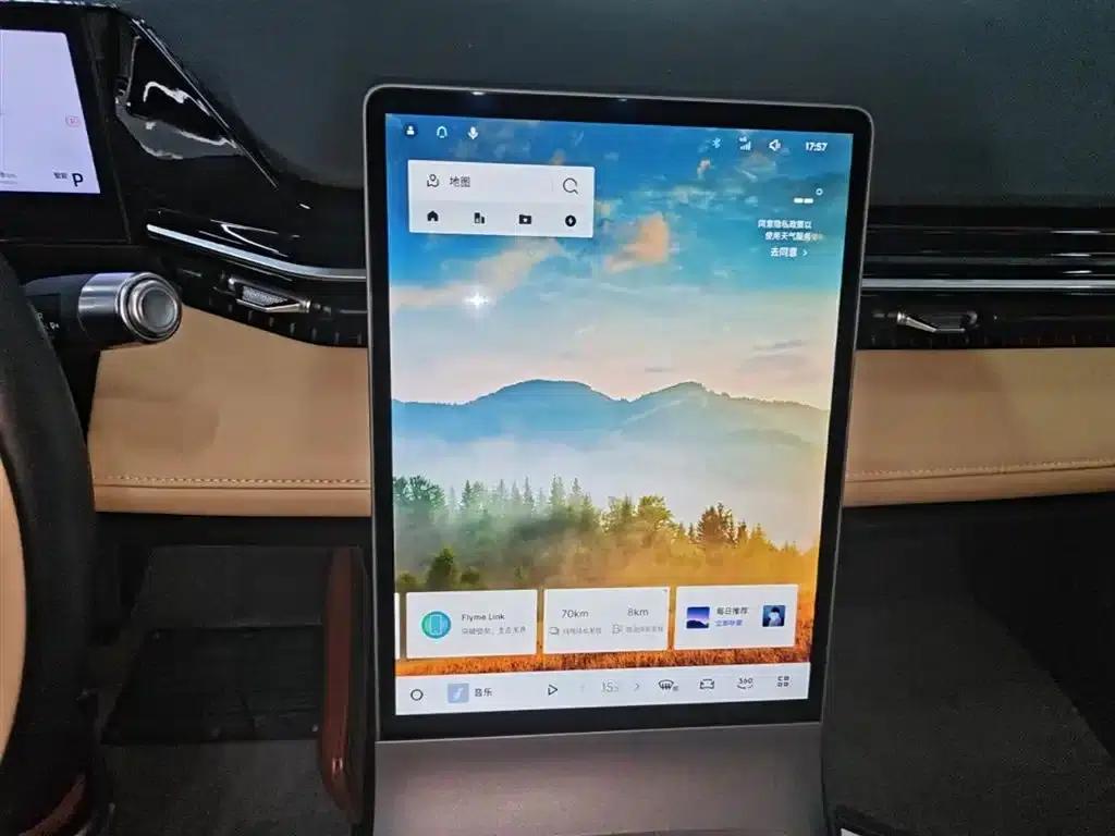 Galaxy L6 2024 125km PLUS Dragon Edition — миниатюра 13
