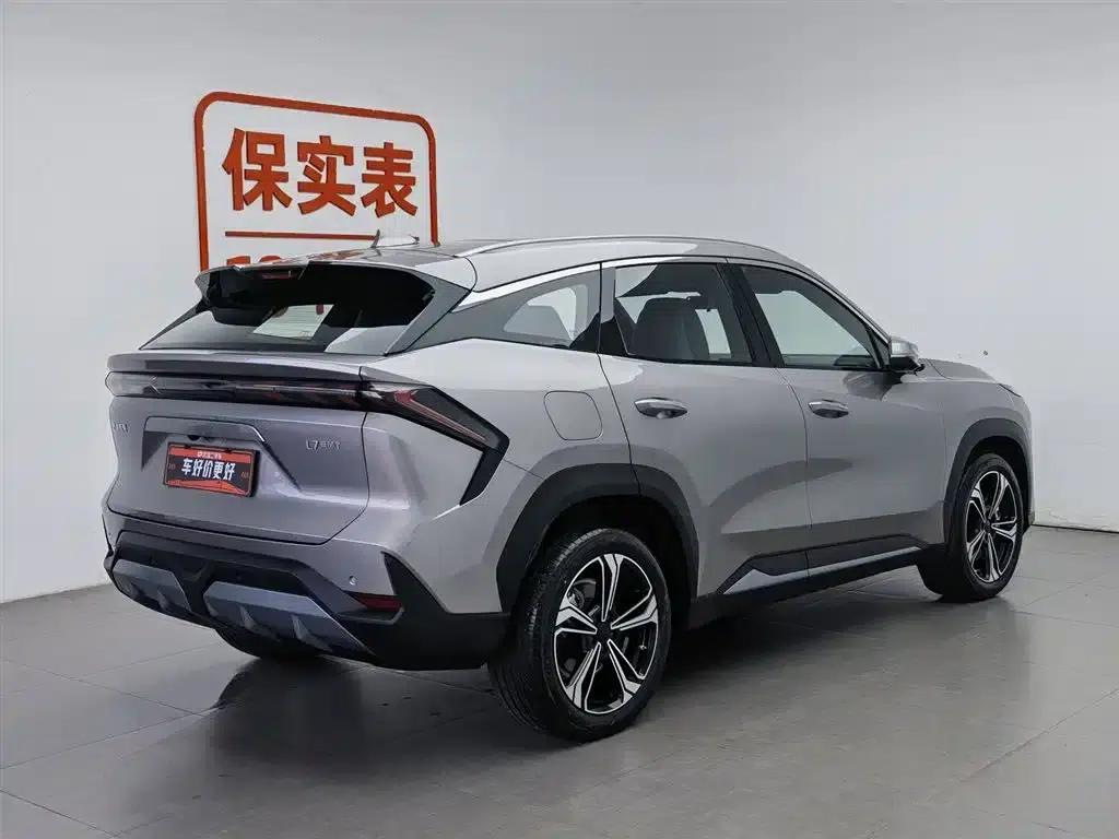 Galaxy L7 2025 EM-i 115km Explorer+ Edition — миниатюра 2