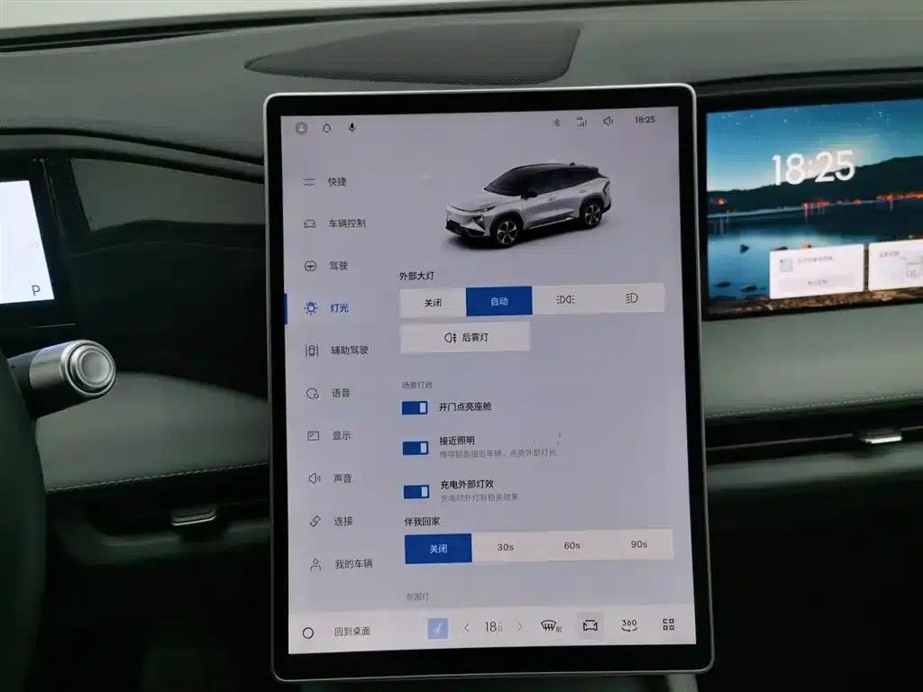 Galaxy L7 2025 EM-i 115km Explorer+ Edition — миниатюра 21