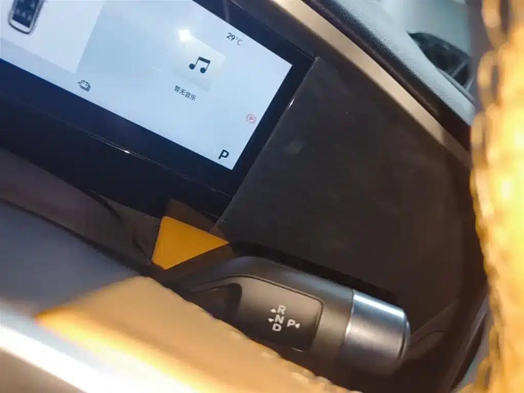 Galaxy L7 2024 1.5T 115km PLUS Dragon Edition — миниатюра 14