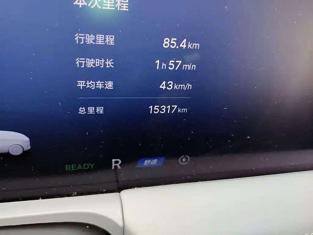 Galaxy E8 2025 Model 700km Long-Range Intelligent Driving Edition — миниатюра 19