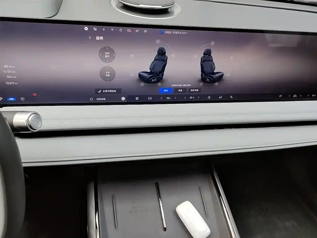 Galaxy E8 2025 Model 700km Long-Range Intelligent Driving Edition — миниатюра 20