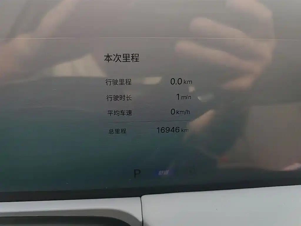 Galaxy E8 2025 Model 700km Long-Range Intelligent Driving Edition — миниатюра 12