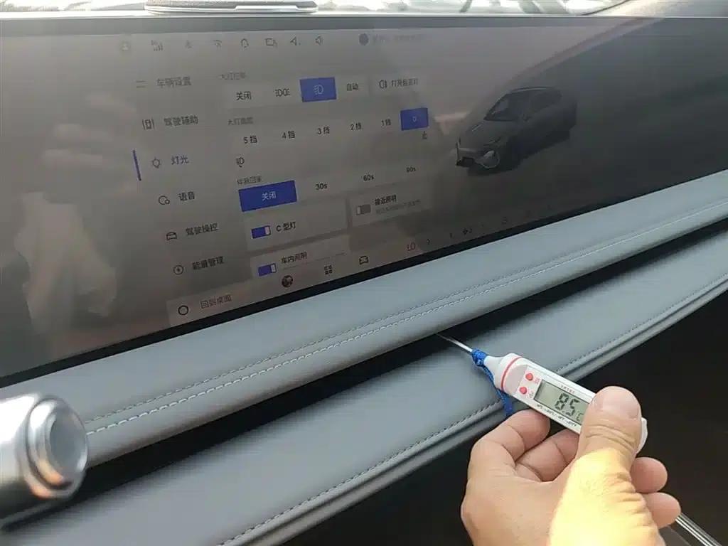 Galaxy E8 2025 Model 700km Long-Range Intelligent Driving Edition — миниатюра 13