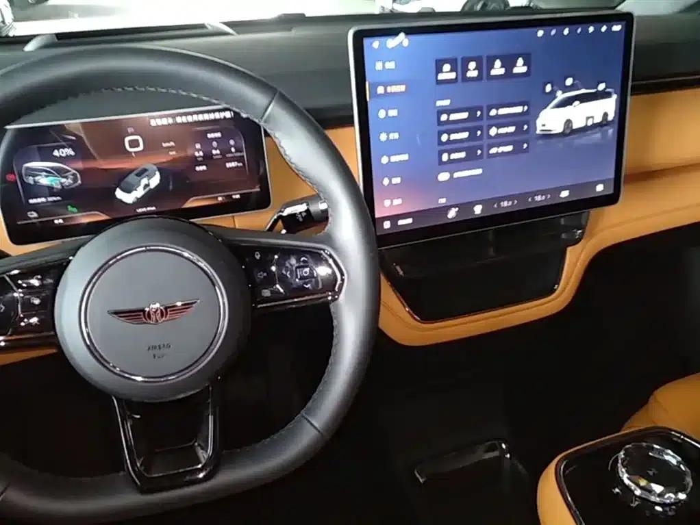 Yizhen L380 2025 Model 805km Flagship Edition 4WD — миниатюра 14