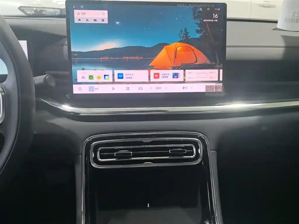Galaxy Star 6 2026 Model 125km Long Range Edition — миниатюра 13