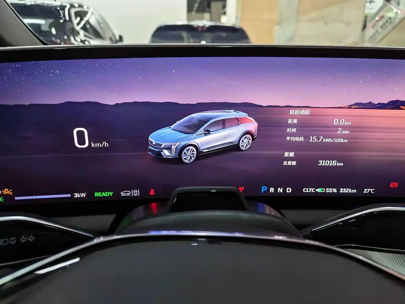 IQ ProSport 2024 All-Wheel Drive Long Range Edition — миниатюра 17