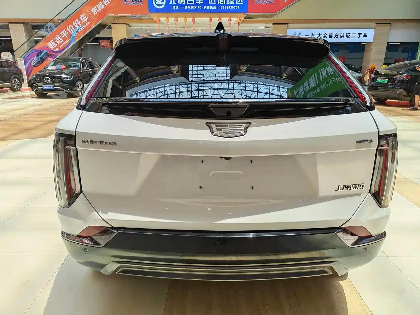 IQ ProSport 2024 All-Wheel Drive Long Range Edition — миниатюра 3