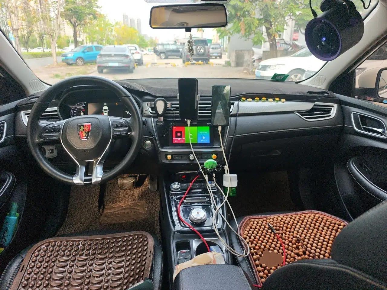 Roewe Ei5 2019 Luxury Edition — миниатюра 9