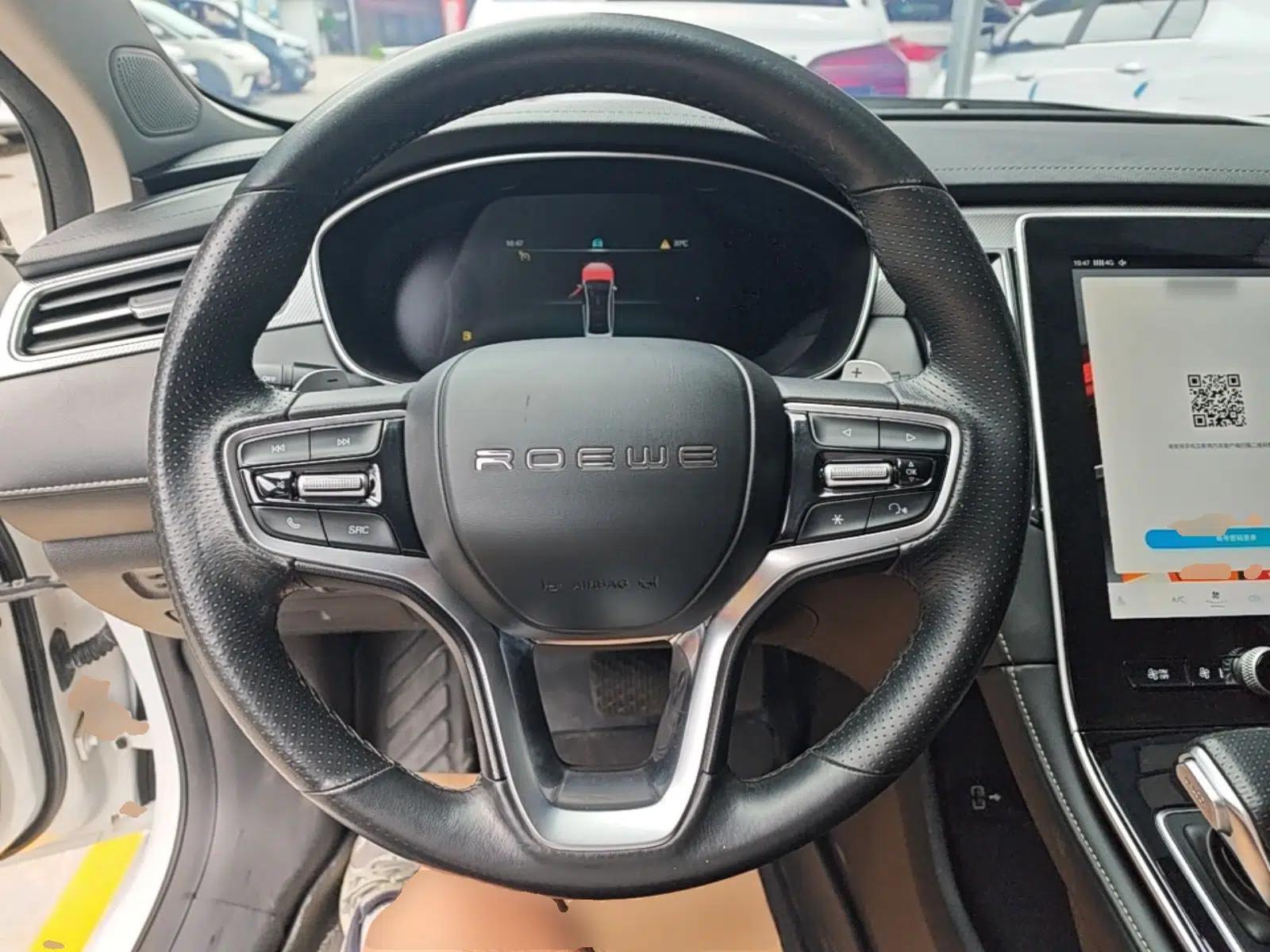 Roewe i6 MAX 2020 300TGI Automatic Sporty Cool Edition — миниатюра 13