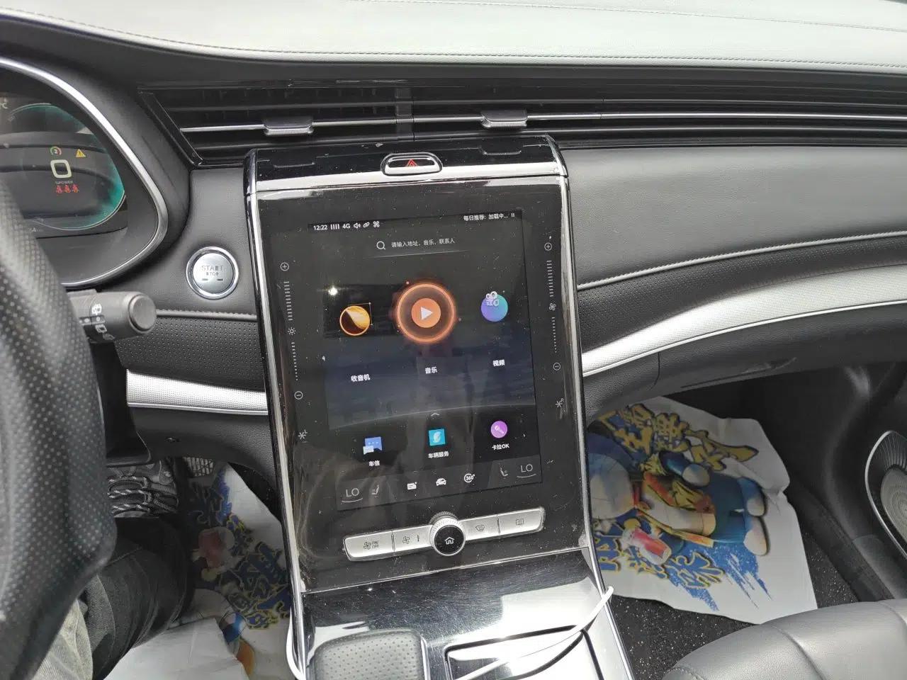Roewe RX5 eMAX 2020 500 PHEV Smart Cabin Flagship Edition — миниатюра 13
