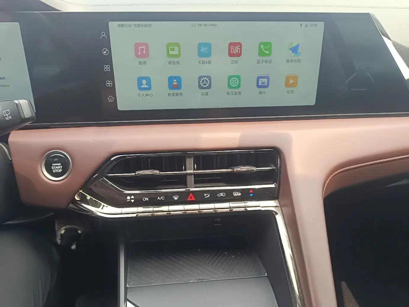 SOL X8 PLUS 2023 1.5 TGDI DCT Smart Home Edition 7-Seater — миниатюра 15