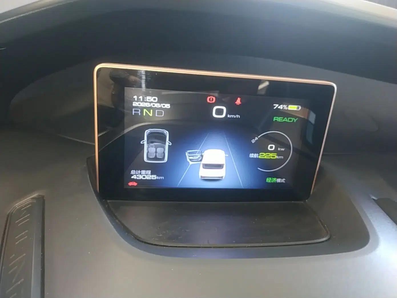 Wuling NAMMIEV 2021 - Play Edition — миниатюра 14