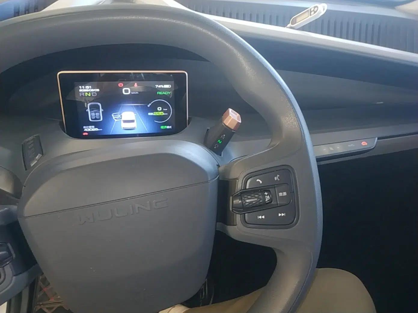Wuling NAMMIEV 2021 - Play Edition — миниатюра 15