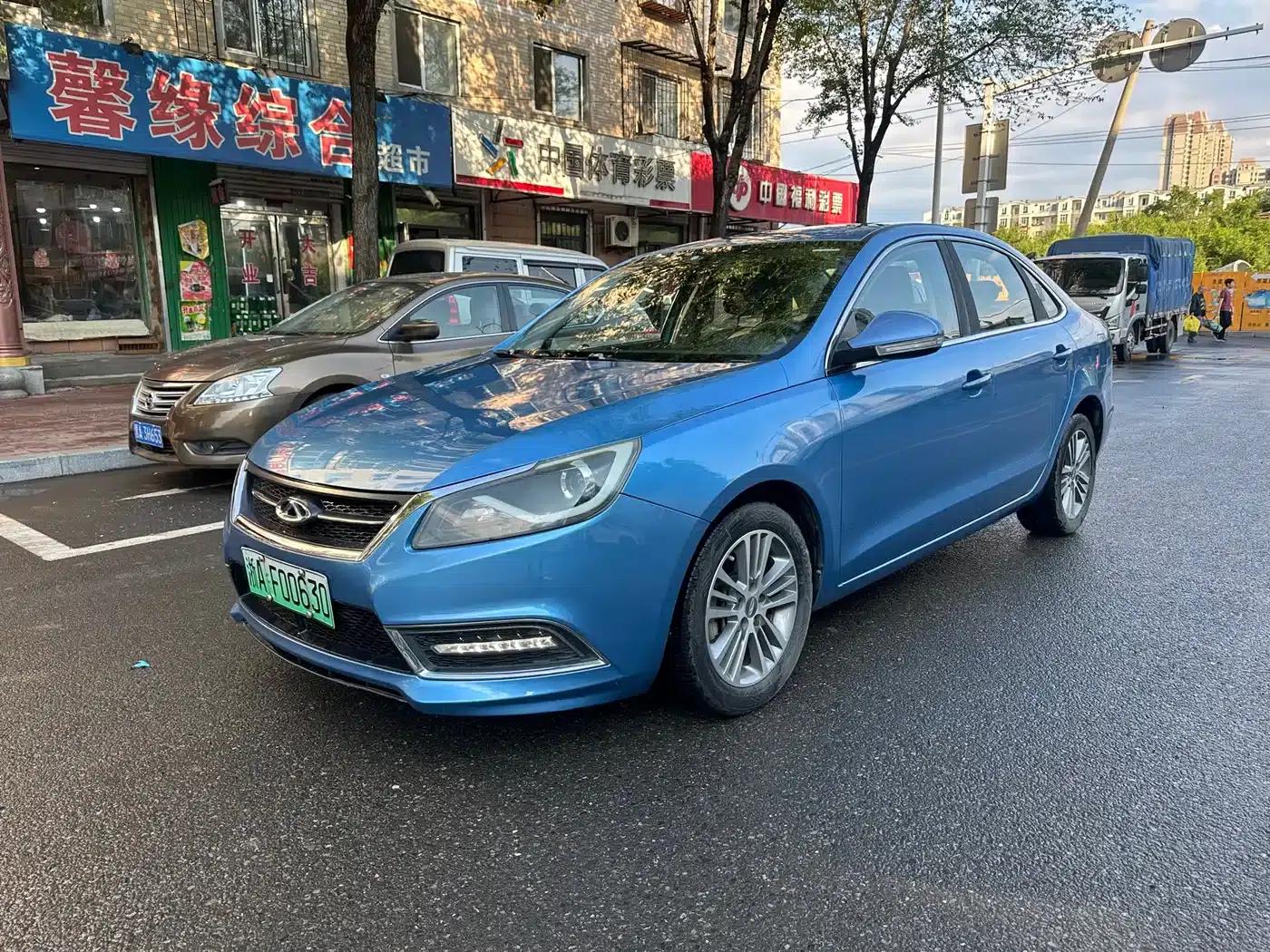 Chery Arrizo 7e 2016 1.6L e-Enjoyment Edition — миниатюра 1