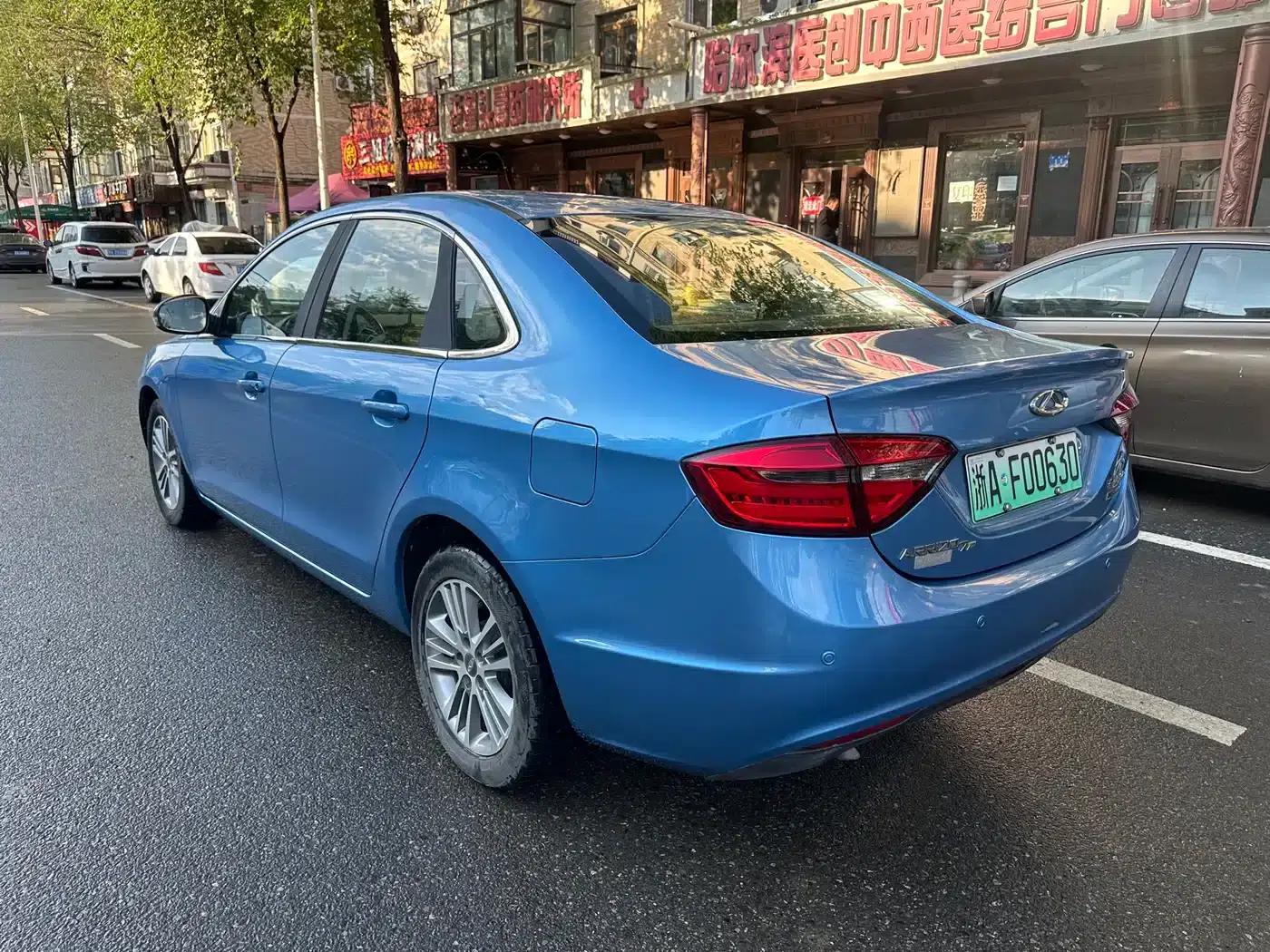 Chery Arrizo 7e 2016 1.6L e-Enjoyment Edition — миниатюра 6
