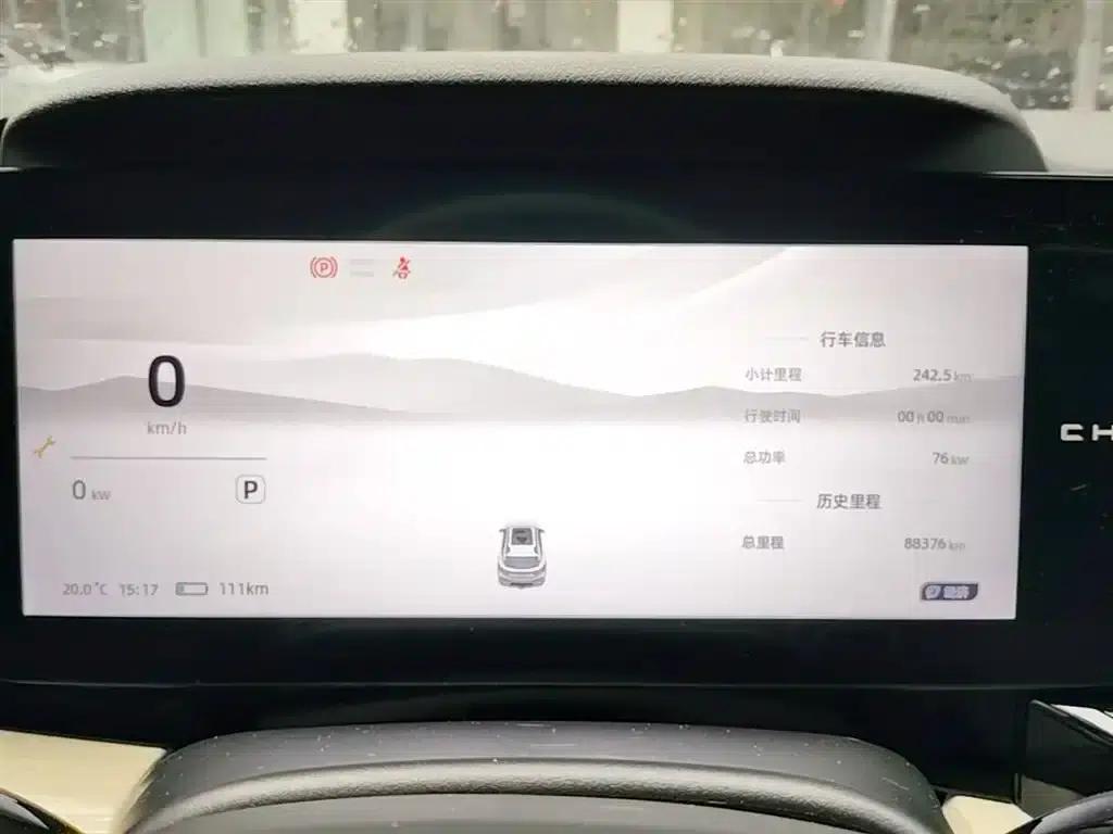 Chery Comfort Family 2024 Model 512km Joyful Travel Edition — миниатюра 12