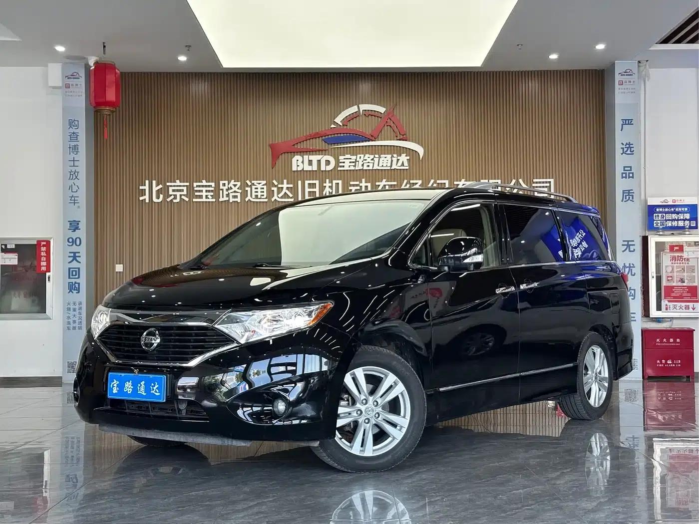 Quest 2015 3.5L SL — миниатюра 1