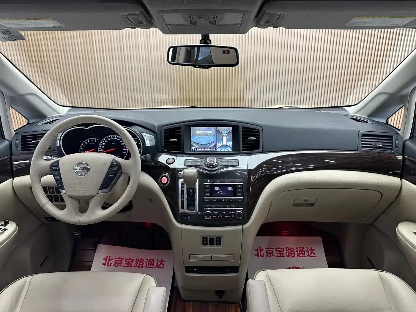 Quest 2015 3.5L SL — миниатюра 10