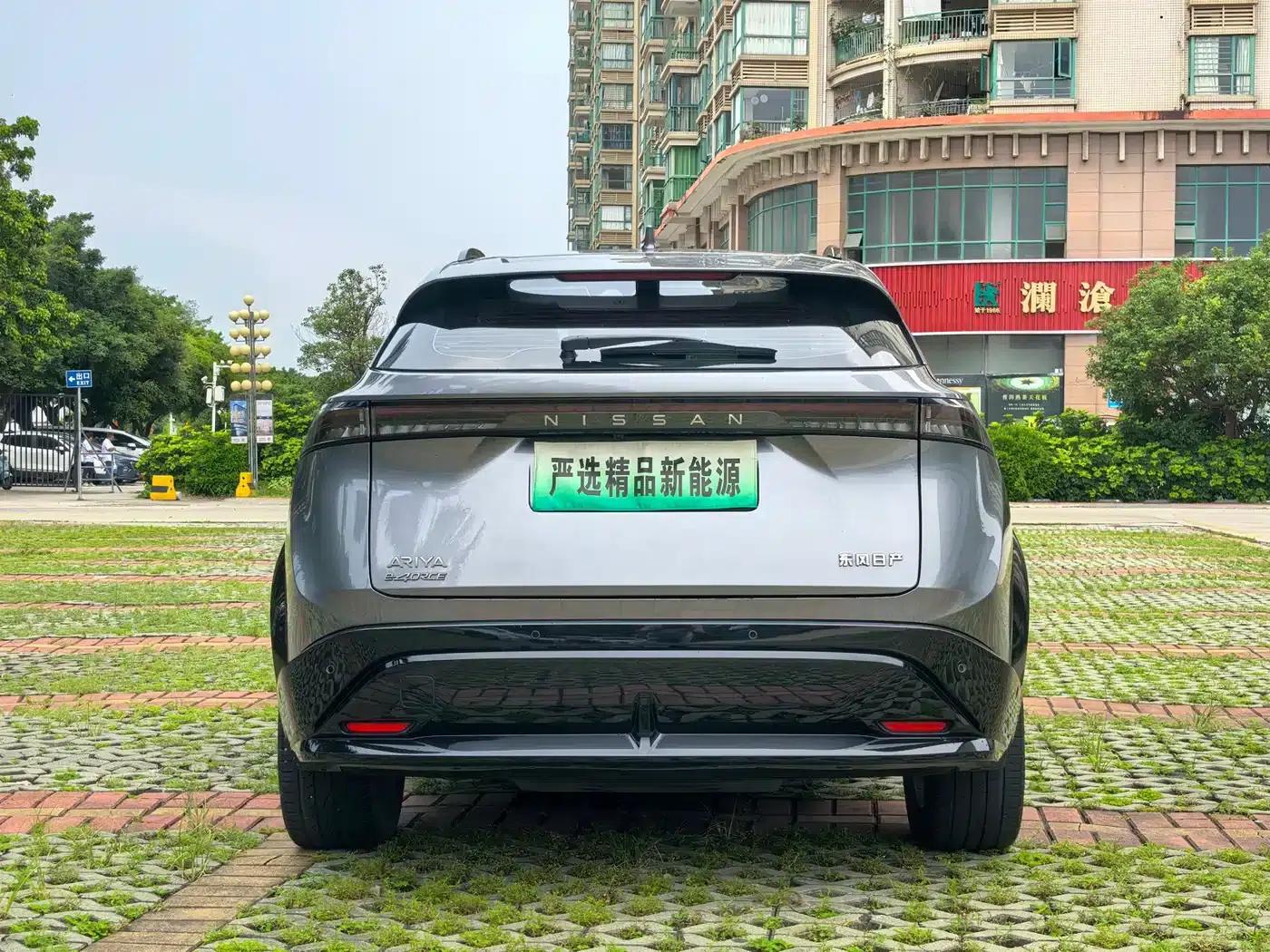 ARIYA 2022 All-Wheel Drive High-Performance Top-of-the-Line Edition — миниатюра 18