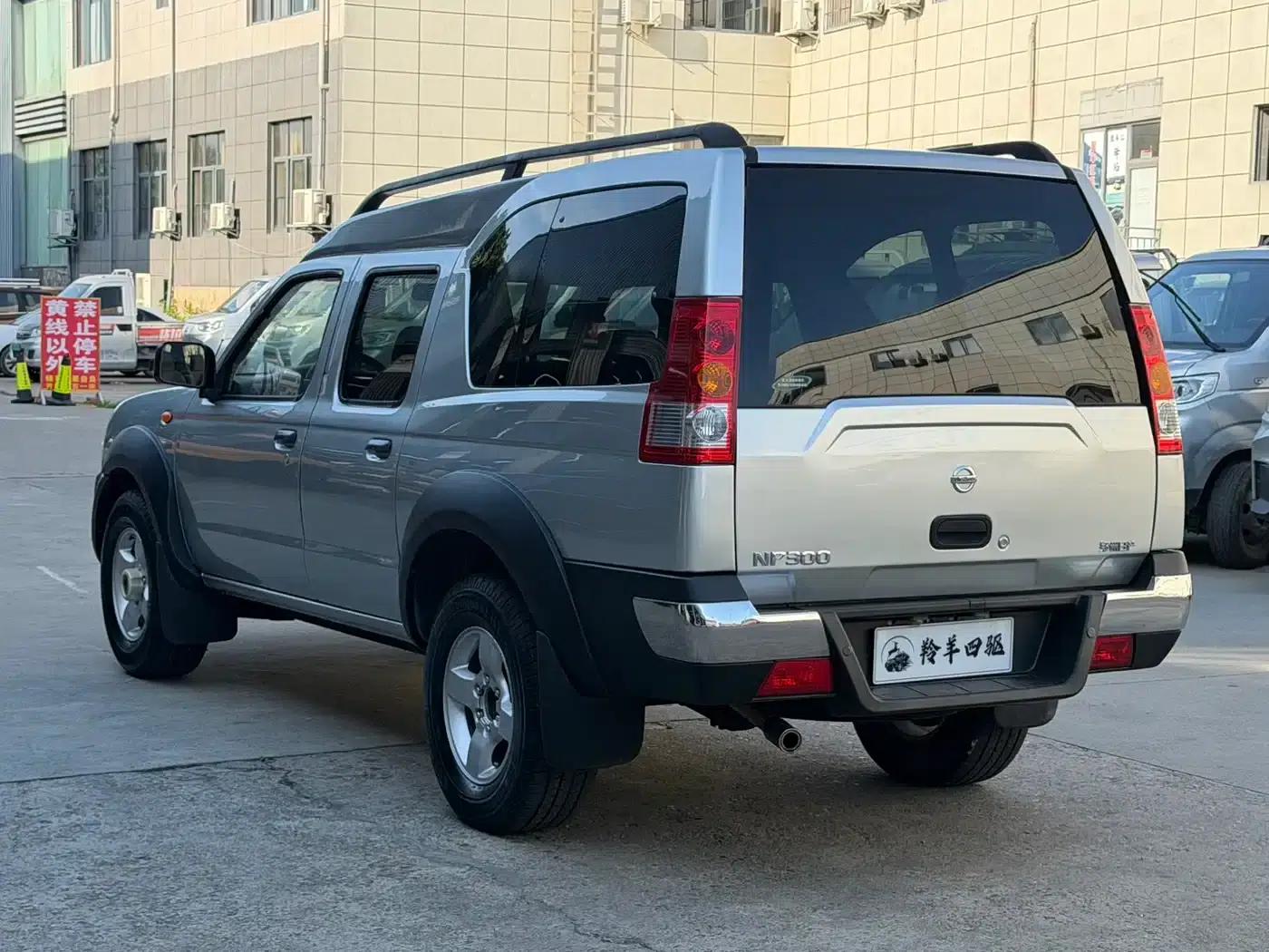 2013 Nissan ZN Van 2.4L 4WD Standard 5-Seater — миниатюра 10