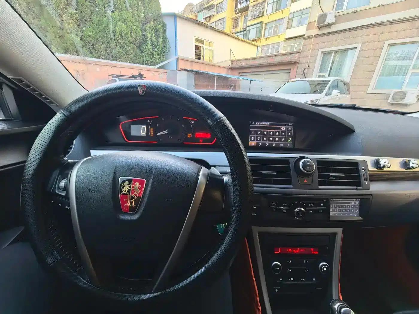 Roewe 550 2013 Classic Edition 550 1.8L Automatic Fashion Model — миниатюра 8
