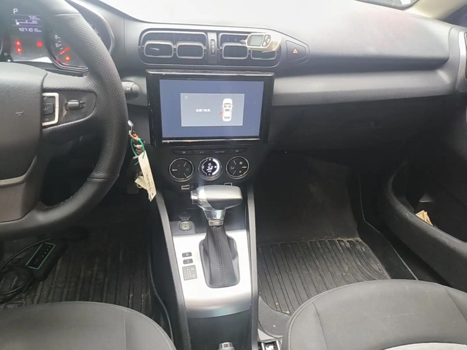 Citroen C3L 2020 190THP Automatic RuiSheng Edition — миниатюра 15