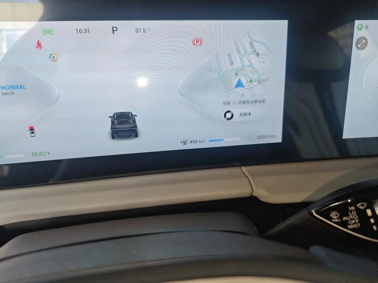 EXEED Zhuifeng C-DM 2023 1.5 TCI-DHT 80KM Yu Feng Xing Edition — миниатюра 12
