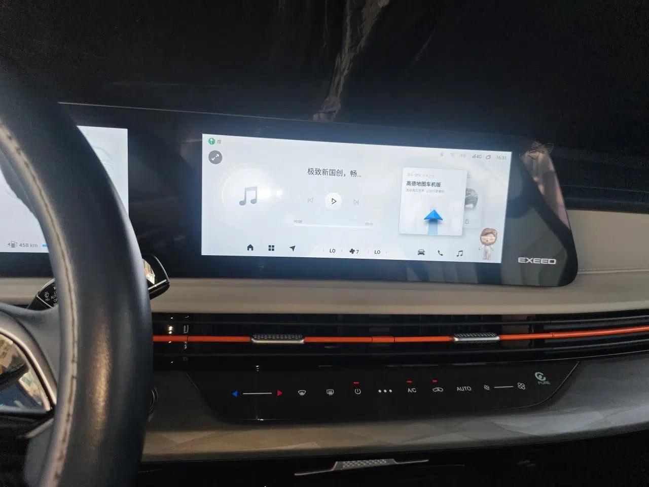 EXEED Zhuifeng C-DM 2023 1.5 TCI-DHT 80KM Yu Feng Xing Edition — миниатюра 13