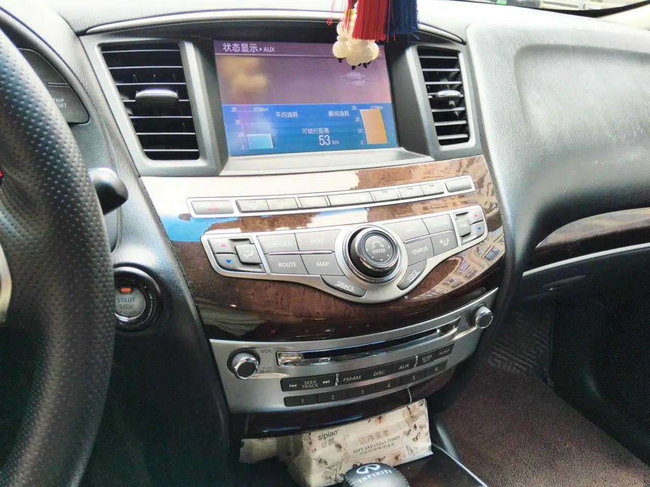 Infiniti JX 2013 JX35 Two-Wheel-Drive Excellence Edition — миниатюра 13