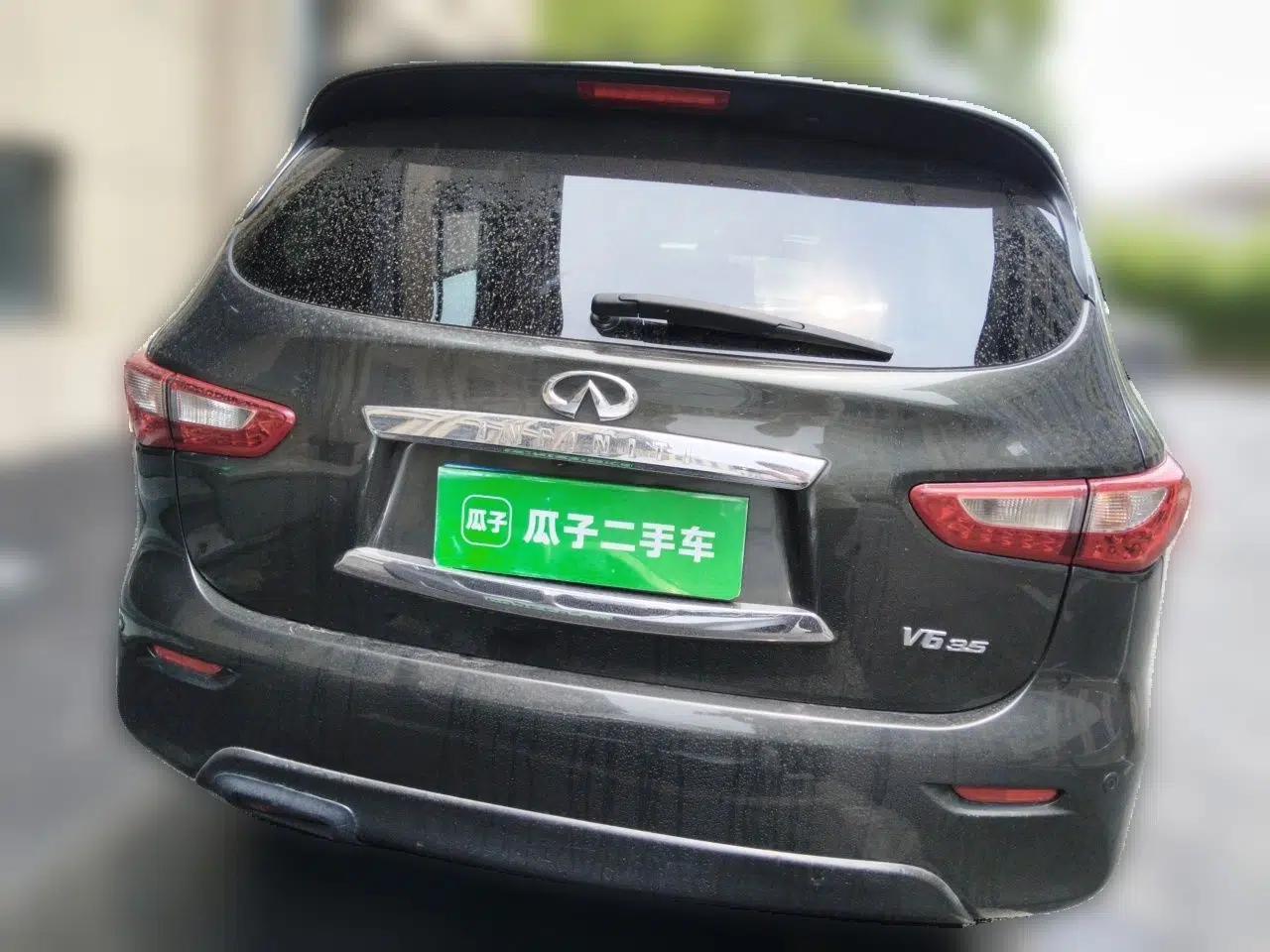 Infiniti JX 2013 JX35 Two-Wheel-Drive Excellence Edition — миниатюра 5