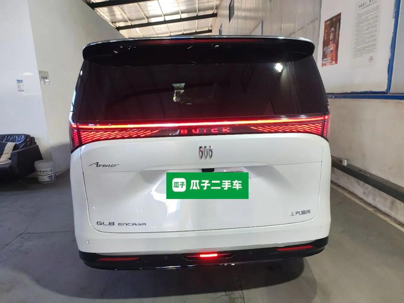 Buick Envision Family 2026 Luxury Edition — миниатюра 5